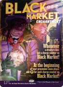 Black Market (SLD-1577★) [Secret Lair Drop] (Borderless) Foil