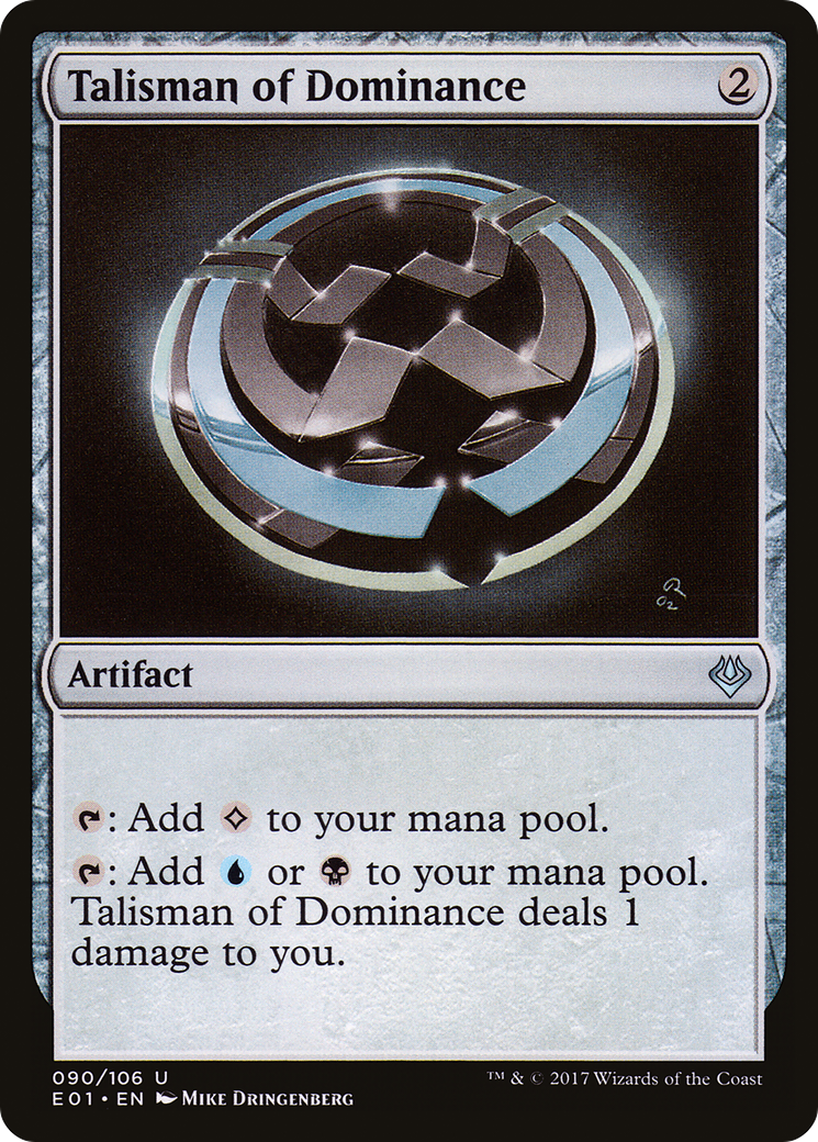 Talisman of Dominance (AC2-090) [Archenemy: Nicol Bolas]