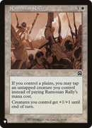 Ramosian Rally (LIST-MMQ-38) [The List]