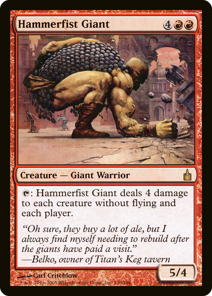 Hammerfist Giant (RAV-130) [Ravnica: City of Guilds]