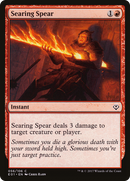 Searing Spear (AC2-056) [Archenemy: Nicol Bolas]