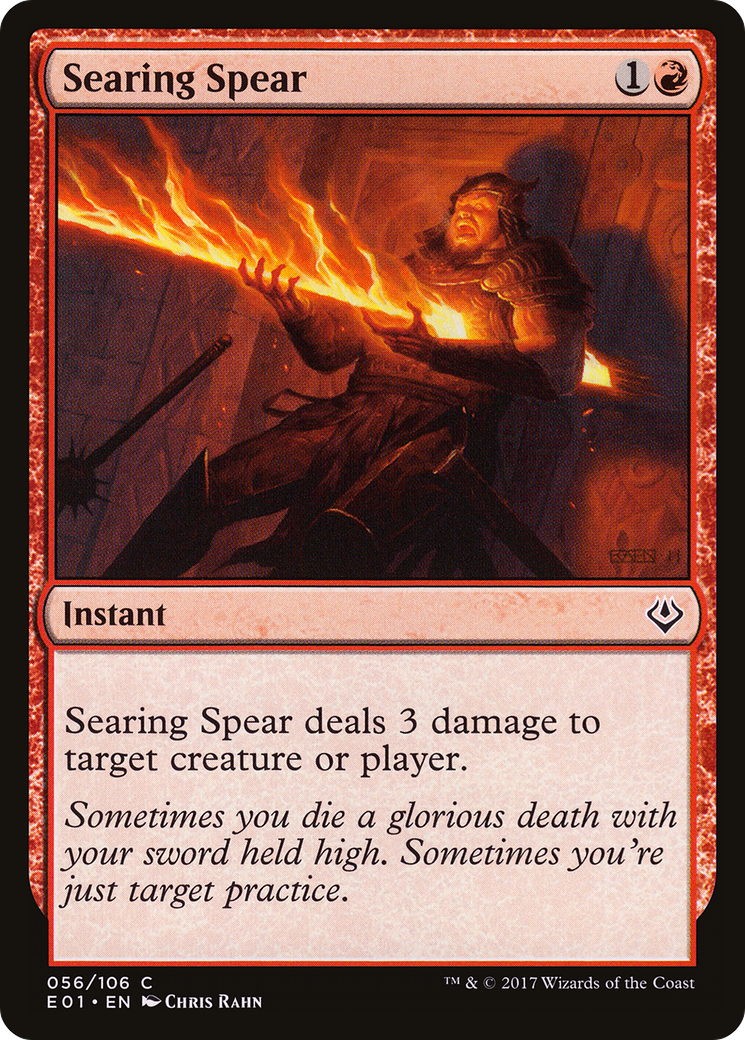 Searing Spear (AC2-056) [Archenemy: Nicol Bolas]