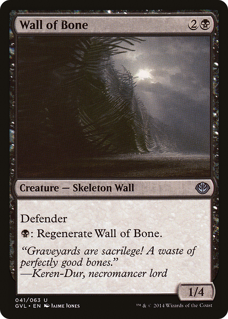 Wall of Bone (DD3-041) [Duel Decks Anthology: Garruk vs. Liliana]