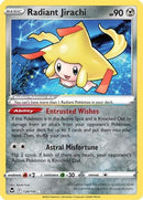 Radiant Jirachi 120/195 - [SWSH12 Silver Tempest] Holofoil