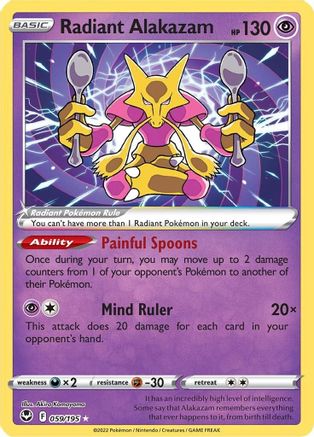 Radiant Alakazam 59/195 - [SWSH12 Silver Tempest] Holofoil