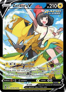 Zeraora V TG16/30 - [SWSH12 Silver Tempest Trainer Gallery] Holofoil