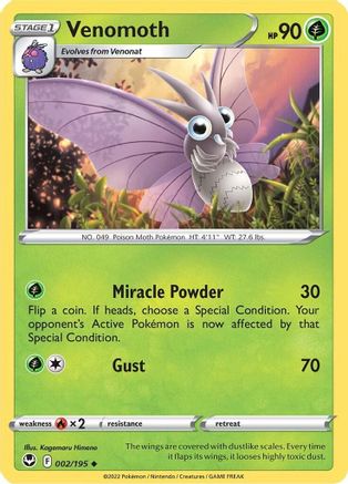 Venomoth 2/195 - [SWSH12 Silver Tempest]