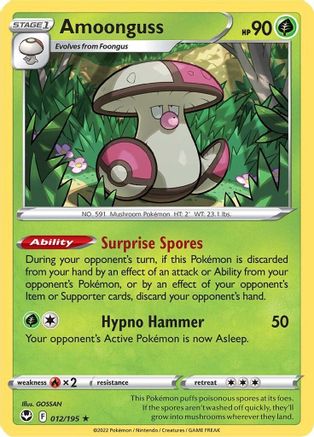 Amoonguss 12/195 - [SWSH12 Silver Tempest]