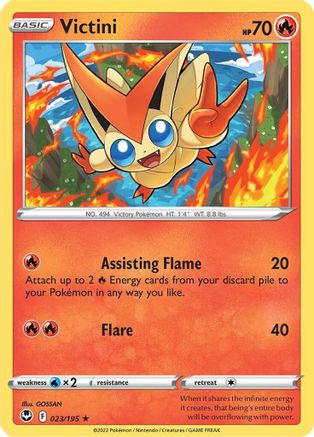 Victini 23/195 - [SWSH12 Silver Tempest] Reverse Holofoil