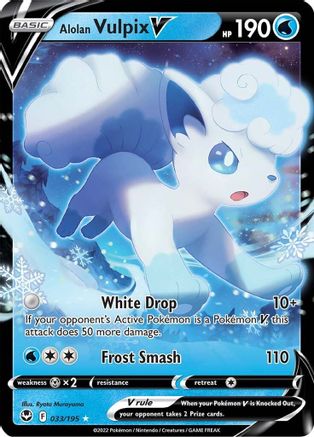 Alolan Vulpix V 33/195 - [SWSH12 Silver Tempest] Holofoil