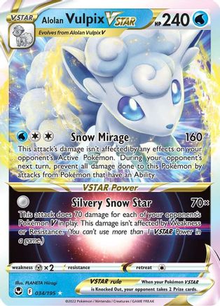 Alolan Vulpix VSTAR 34/195 - [SWSH12 Silver Tempest] Holofoil