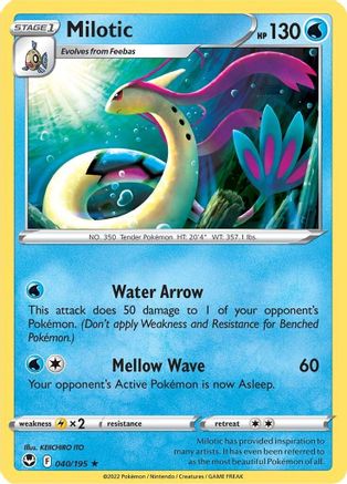 Milotic 40/195 - [SWSH12 Silver Tempest]