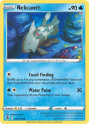 Relicanth 44/195 - [SWSH12 Silver Tempest] Reverse Holofoil