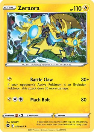 Zeraora 56/195 - [SWSH12 Silver Tempest] Reverse Holofoil