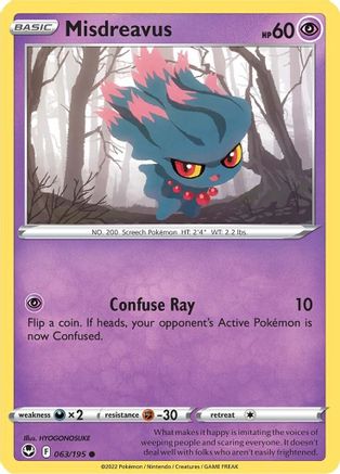 Misdreavus 63/195 - [SWSH12 Silver Tempest]