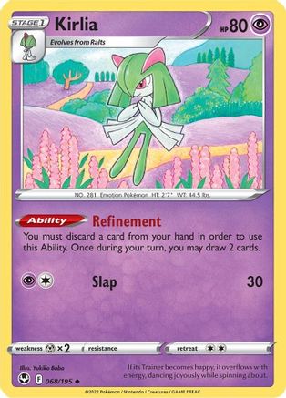Kirlia 68/195 - [SWSH12 Silver Tempest] Reverse Holofoil