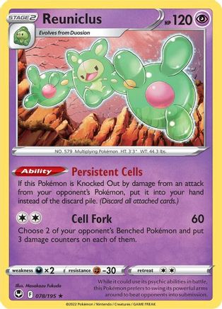 Reuniclus 78/195 - [SWSH12 Silver Tempest] Reverse Holofoil
