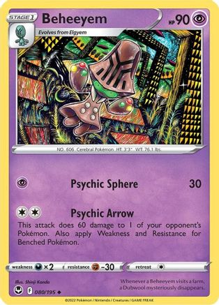 Beheeyem 80/195 - [SWSH12 Silver Tempest]