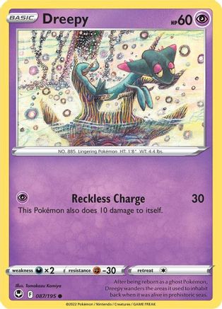 Dreepy 87/195 - [SWSH12 Silver Tempest]
