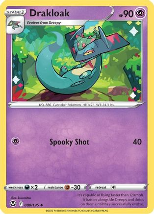 Drakloak (088/195) [Sword & Shield: Silver Tempest] Reverse Holofoil