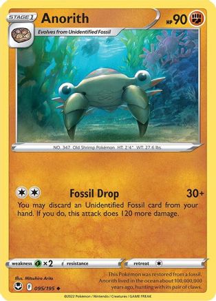 Anorith 95/195 - [SWSH12 Silver Tempest] Reverse Holofoil
