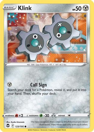 Klink 123/195 - [SWSH12 Silver Tempest]