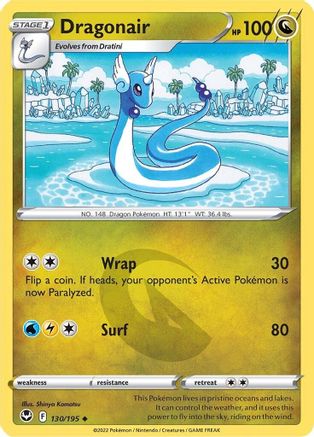 Dragonair 130/195 - [SWSH12 Silver Tempest] Reverse Holofoil
