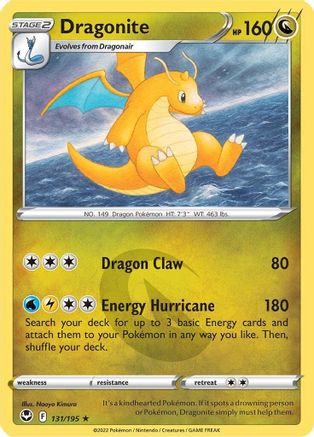 Dragonite 131/195 - [SWSH12 Silver Tempest] Holofoil
