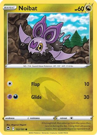 Noibat 132/195 - [SWSH12 Silver Tempest]