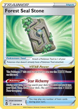 Forest Seal Stone 156/195 - [SWSH12 Silver Tempest] Holofoil