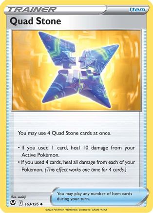 Quad Stone 163/195 - [SWSH12 Silver Tempest] Reverse Holofoil