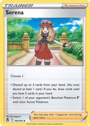 Serena 164/195 - [SWSH12 Silver Tempest] Reverse Holofoil