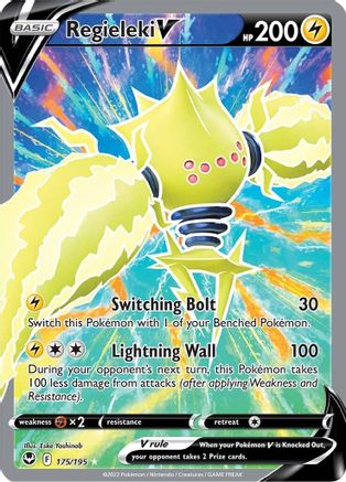 Regieleki V (Full Art) 175/195 - [SWSH12 Silver Tempest] Holofoil