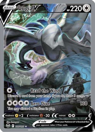 Lugia V (Alternate Full Art) 186/195 - [SWSH12 Silver Tempest] Holofoil