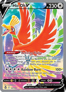Ho-Oh V (Full Art) 187/195 - [SWSH12 Silver Tempest] Holofoil