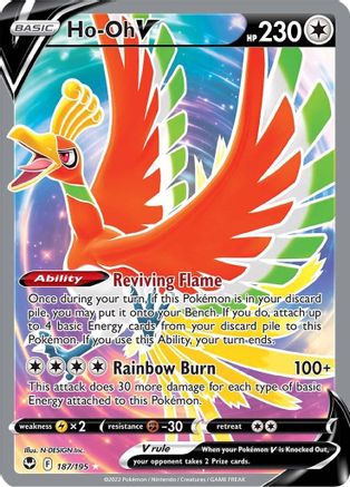 Ho-Oh V (Full Art) 187/195 - [SWSH12 Silver Tempest] Holofoil