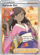 Furisode Girl (Full Art) 190/195 - [SWSH12 Silver Tempest] Holofoil