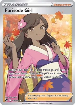 Furisode Girl (Full Art) 190/195 - [SWSH12 Silver Tempest] Holofoil