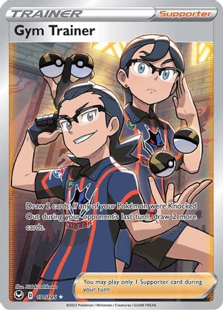 Gym Trainer (Full Art) 191/195 - [SWSH12 Silver Tempest] Holofoil
