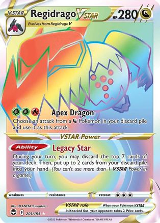 Regidrago VSTAR (Secret) 201/195 - [SWSH12 Silver Tempest] Holofoil