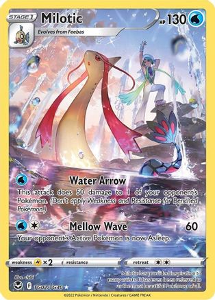 Milotic TG02/30 - [SWSH12 Silver Tempest Trainer Gallery] Holofoil