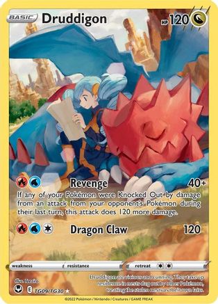Druddigon TG09/30 - [SWSH12 Silver Tempest Trainer Gallery] Holofoil