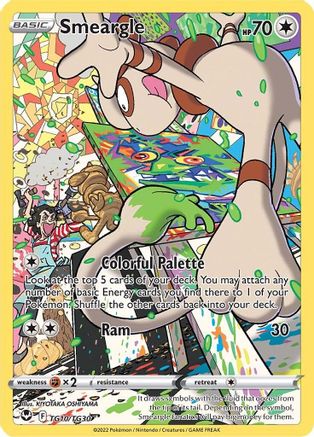Smeargle TG10/30 - [SWSH12 Silver Tempest Trainer Gallery] Holofoil