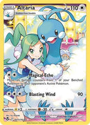 Altaria TG11/30 - [SWSH12 Silver Tempest Trainer Gallery] Holofoil