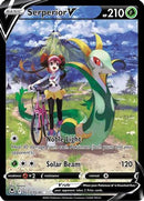 Serperior V TG13/30 - [SWSH12 Silver Tempest Trainer Gallery] Holofoil