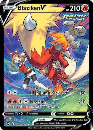 Blaziken V TG14/30 - [SWSH12 Silver Tempest Trainer Gallery] Holofoil