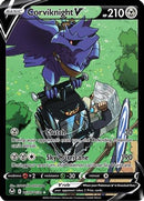 Corviknight V TG18/30 - [SWSH12 Silver Tempest Trainer Gallery] Holofoil