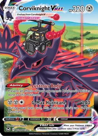 Corviknight VMAX TG19/30 - [SWSH12 Silver Tempest Trainer Gallery] Holofoil