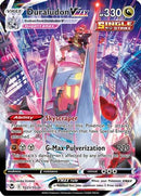 Duraludon VMAX TG21/30 - [SWSH12 Silver Tempest Trainer Gallery] Holofoil