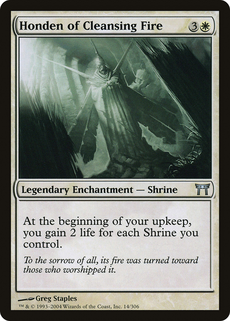 Honden of Cleansing Fire (CHK-014) [Champions of Kamigawa] Foil